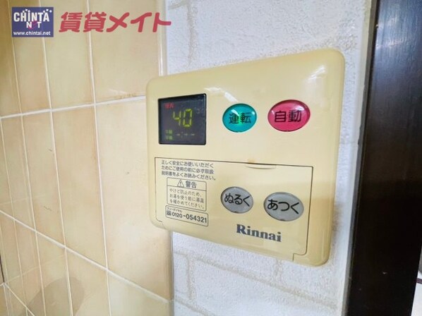 近鉄富田駅 徒歩17分 12階の物件内観写真